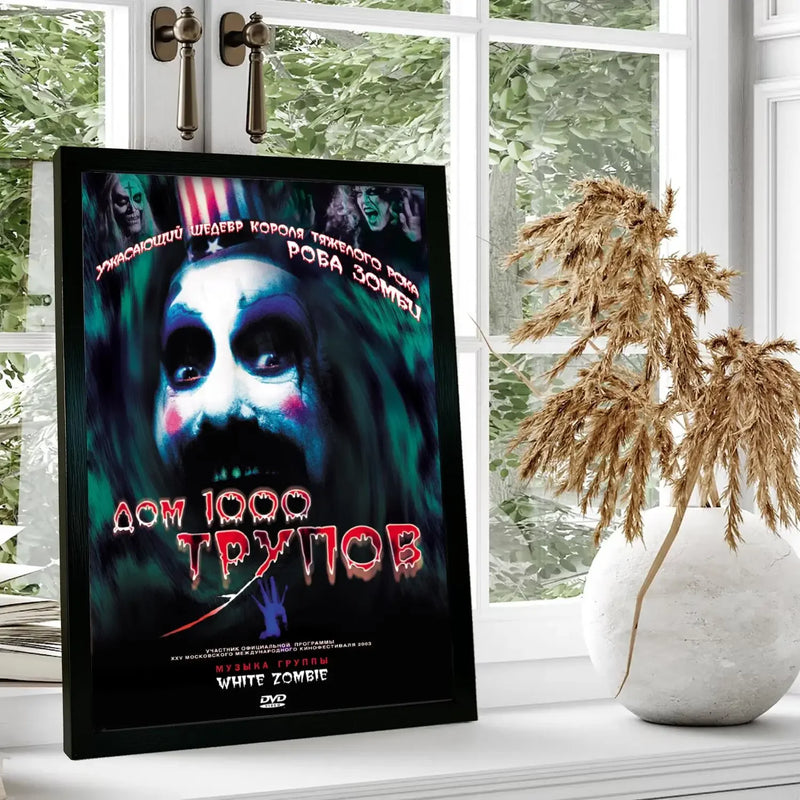 Quadro "House of 1000 Corpses"/ Arte para Decoração Moderna.