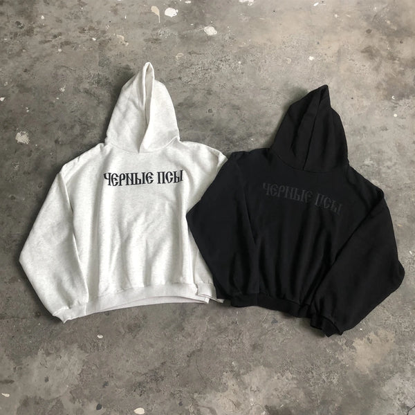 Streetwear Kanye West DONDA