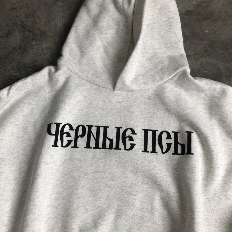 Streetwear Kanye West DONDA